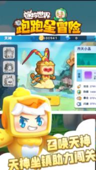 孤岛先锋