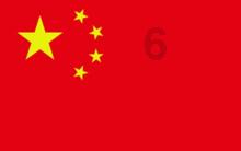 明天预计停水8小时!黑龙江鸡东县这些小区及单位受影响,用户注意提前蓄水