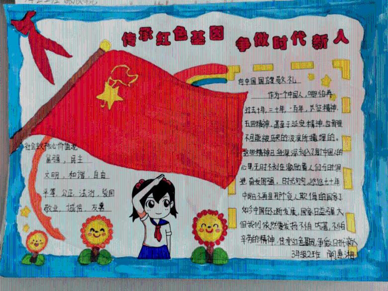 新泡泡大作战