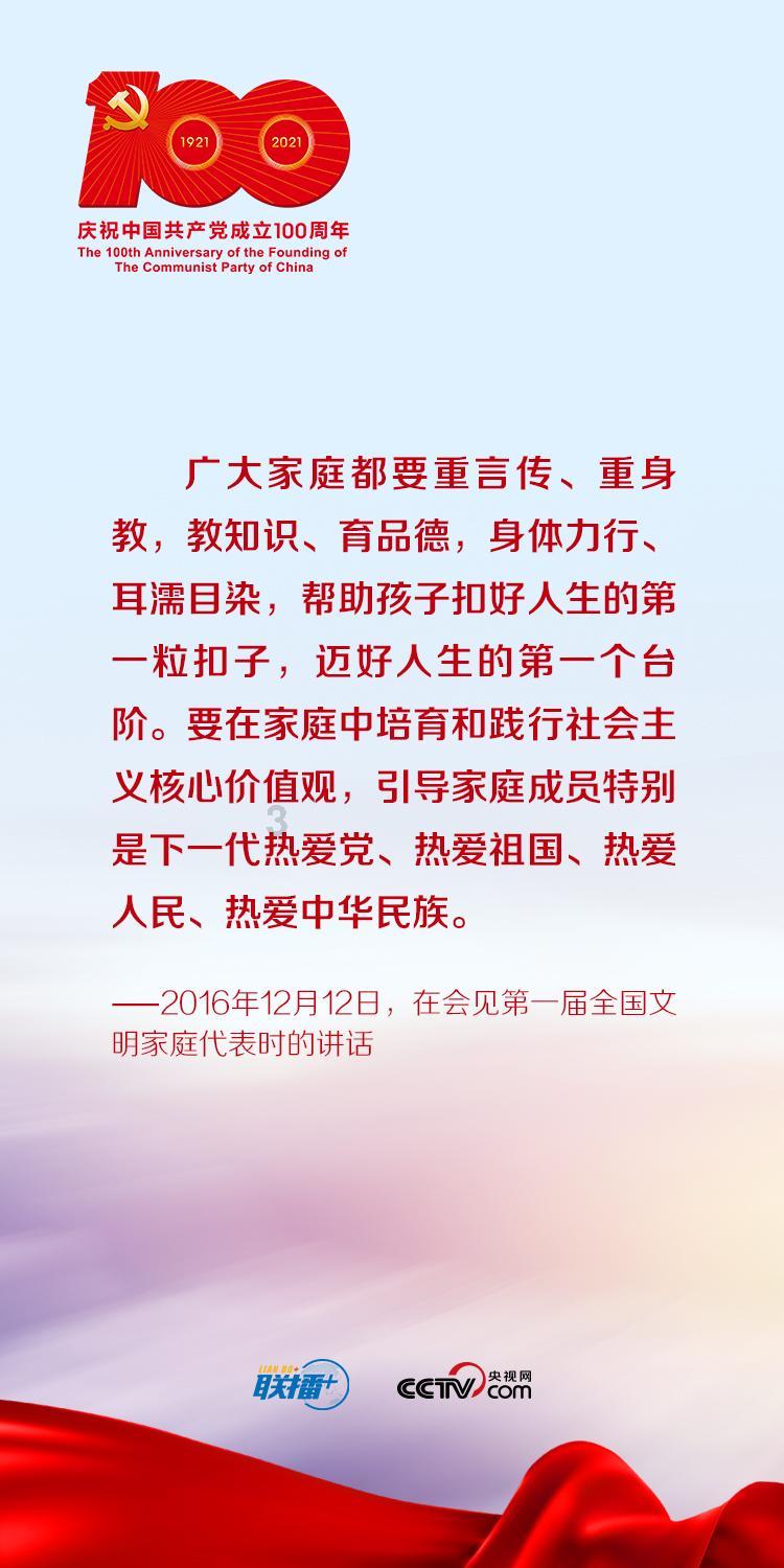 西宁市“一站式”矛调中心系统施策提升群众满意度